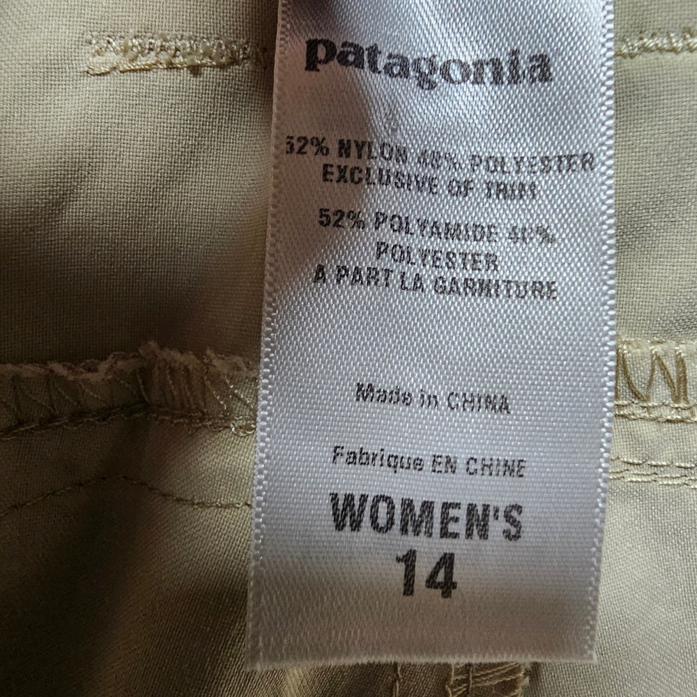 Patagonia Womens Tan Hiking Shorts Size 14 Nylon Blend Active Outdoor Travel - Picture 9 of 10